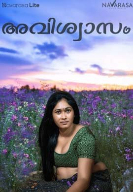 Infidelity ( MALAYALM )