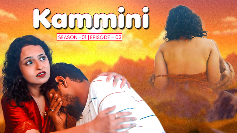 Kammini